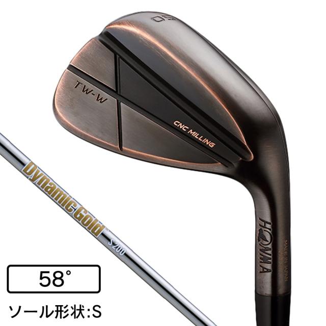 本間ゴルフ(HONMA)ツアーワールド TW-W カッパーメッキ ウェッジ(5808S、ロフト58度)Dynamic Gold…
