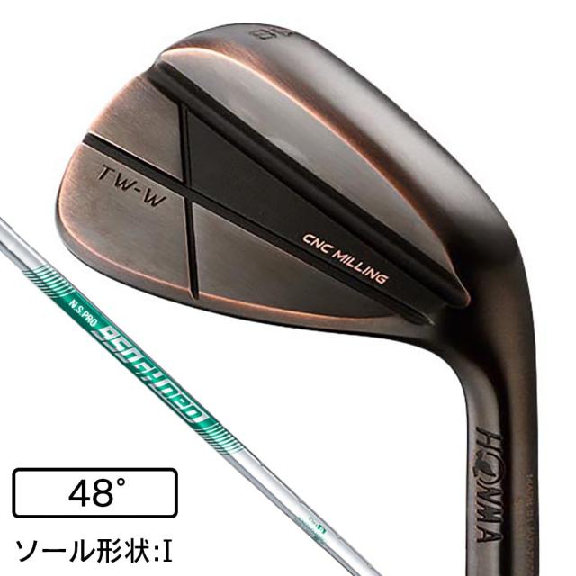 本間ゴルフ(HONMA)ツアーワールド TW-W カッパーメッキ ウェッジ(4808I、ロフト48度)N.S.PRO 950G…