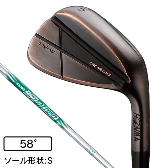 本間ゴルフ(HONMA)ツアーワールド TW-W カッパーメッキ ウェッジ(5808S、ロフト58度)N.S.PRO 950G…