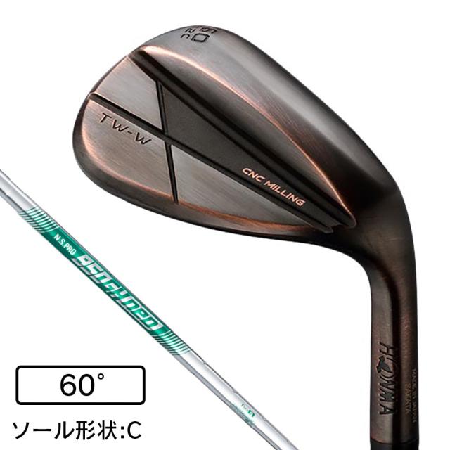 本間ゴルフ(HONMA)ツアーワールド TW-W カッパーメッキ ウェッジ(6012C、ロフト60度)N.S.PRO 950G…
