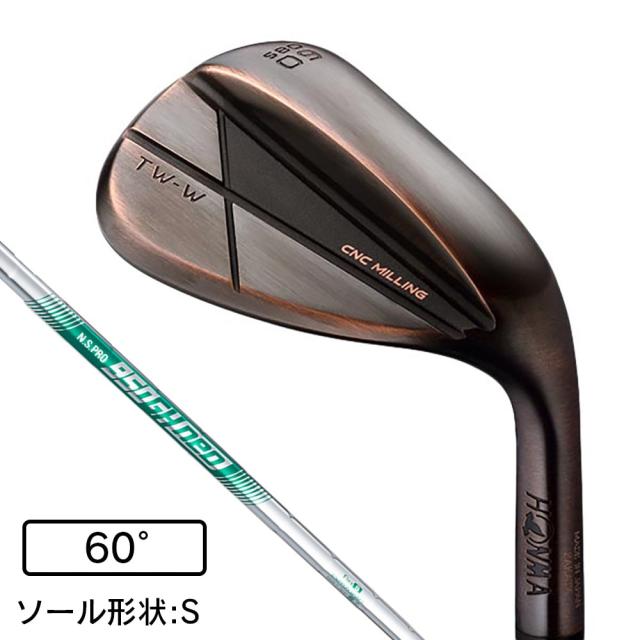本間ゴルフ(HONMA)ツアーワールド TW-W カッパーメッキ ウェッジ(6008S、ロフト60度)N.S.PRO 950G…