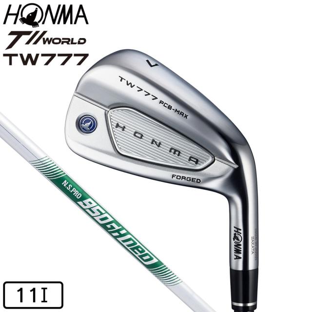 本間ゴルフ(HONMA)ツアーワールド TW777 PCB MAX アイアン(11I ロフト46度)N.S.PRO 950GH…