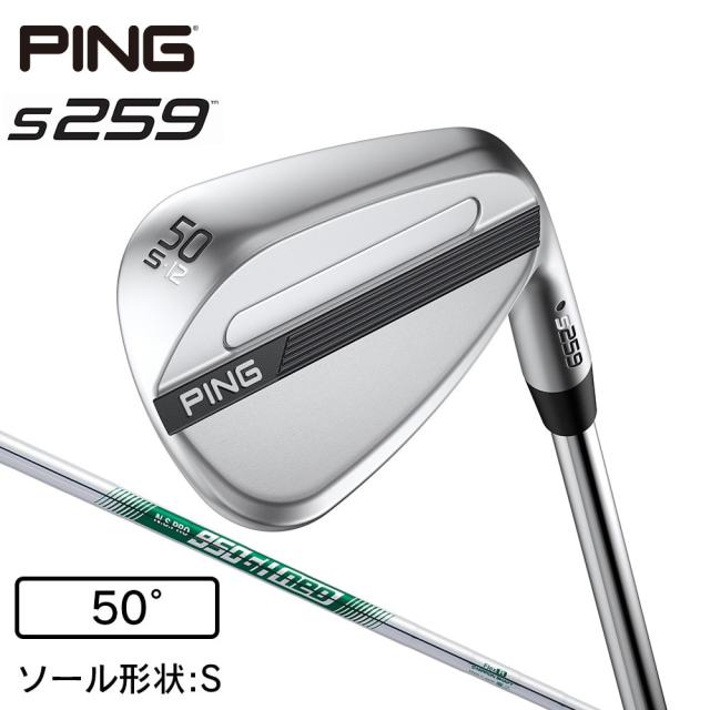 issei 海太郎 「碧」五十六 IUC-902MH-RF IUC-902MH-RF 一誠 ロック