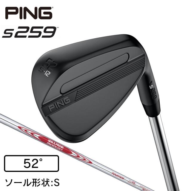 【ポイント5％！5/3 21:00〜22:59限定】ピン(PING)s259 ミッドナイト ウェッジ(5212S ロフト52度)N.S.PRO MODUS3 TOUR 105(M…