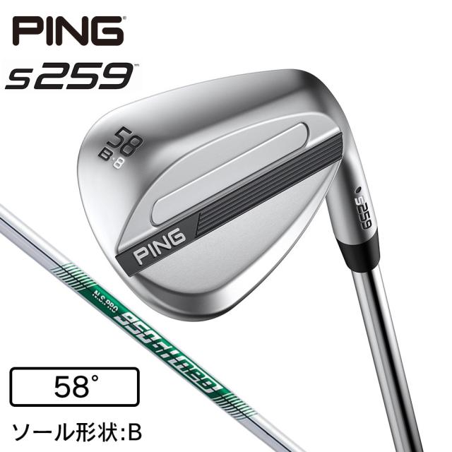ピン(PING)s259 ウェッジ(5808B ロフト58度)N.S.PRO 950GH neo(Men’s)