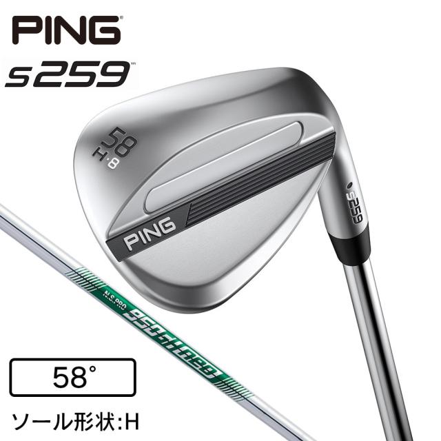ピン(PING)s259 ウェッジ(5808H ロフト58度)N.S.PRO 950GH neo(Men’s)