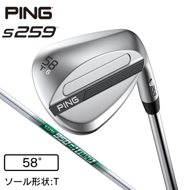 ピン(PING)s259 ウェッジ(5806T ロフト58度)N.S.PRO 950GH neo(Men’s)