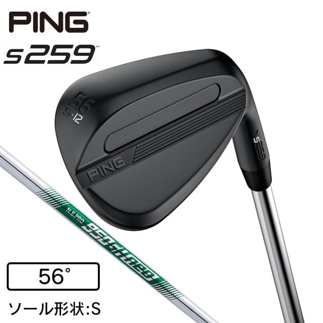 ピン(PING)s259 ミッドナイト ウェッジ(5612S ロフト56度)N.S.PRO 950GH neo(Men’s)