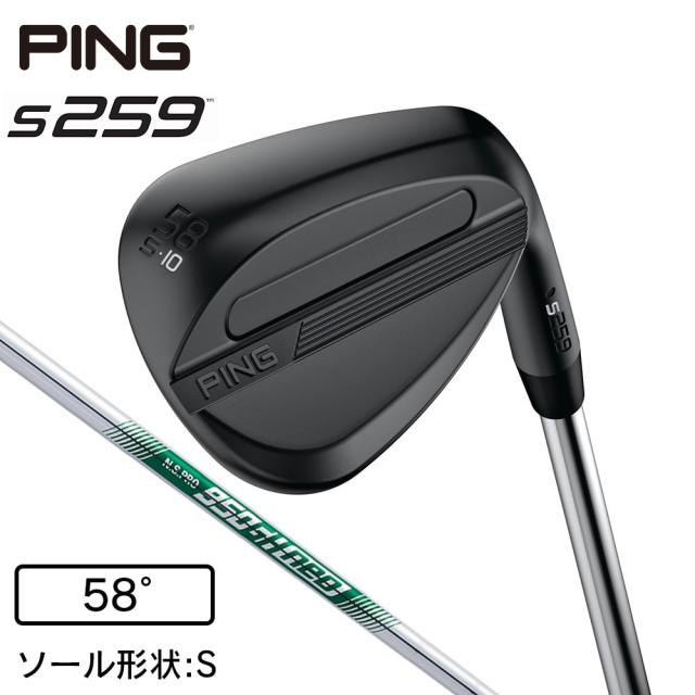 ピン(PING)s259 ミッドナイト ウェッジ(5810S ロフト58度)N.S.PRO 950GH neo(Men’s)