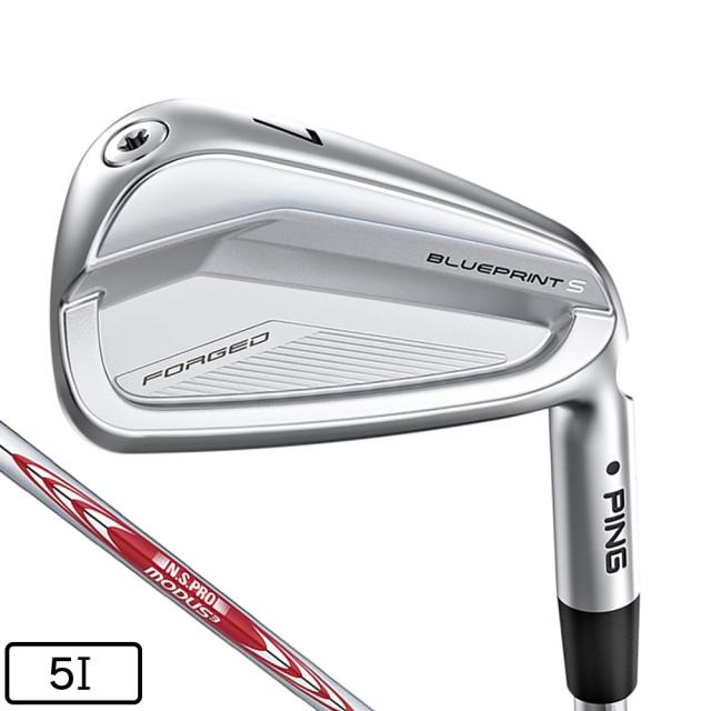 ピン(PING)左用 ブループリント S アイアン(5I、ロフト26度)N.S.PRO