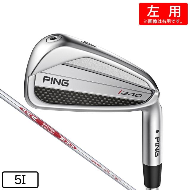 ピン(PING)左用 i240 アイアン (5I ロフト25度) N.S.PRO MODUS3 TOUR 105(Men’s)