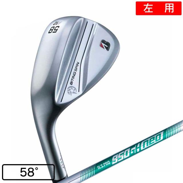 ブリヂストンゴルフ(BRIDGESTONE GOLF)左用 BITING SPIN ウェッジ(5812 ロフト58度)N.S.…