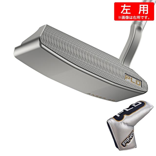 ピン(PING)左用 PLD ミルド ANSER 4D パター(ロフト3度)Stepless Steel(Men’s)