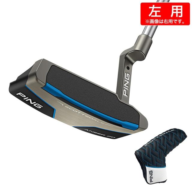 【ポイント5％！5/3 21:00〜22:59限定】ピン(PING)左用 スコッツデール SCOTTSDALE ANSER 2D パター(ロフト3度)Stepless Steel…
