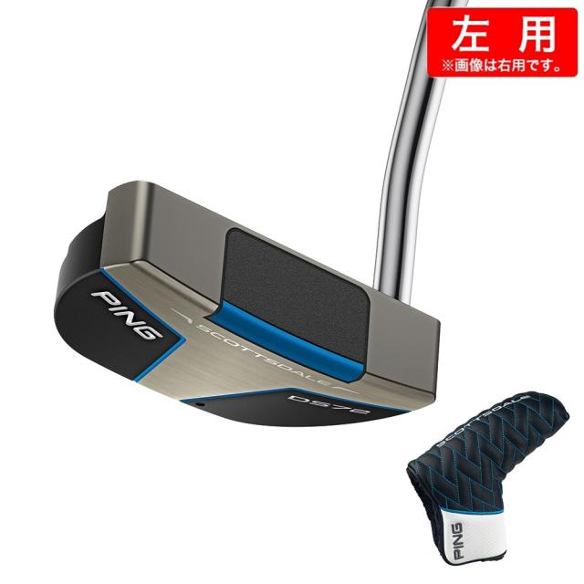 【ポイント5％！5/3 21:00〜22:59限定】ピン(PING)左用 スコッツデール SCOTTSDALE DS72 パター(ロフト3度)Stepless Steel(Men…