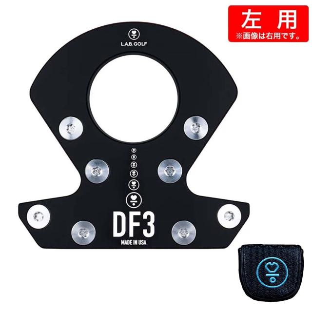 【ポイント5％！6/3 21:00〜22:59限定】ラブ ゴルフ(ラブ ゴルフ)左用 DF3 パター(ロフト4.5度)Matte Black Premium Steel(Men’…