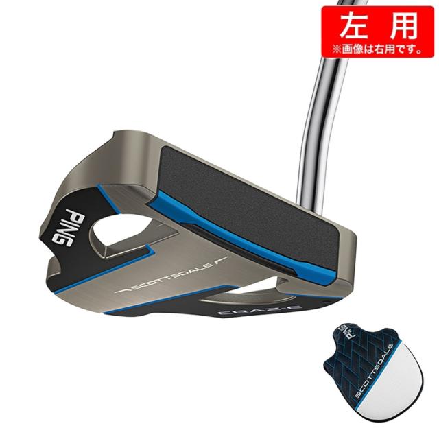 【ポイント5％！5/3 21:00〜22:59限定】ピン(PING)左用 スコッツデール SCOTTSDALE CRAZ-E パター(ロフト3度)Stepless Steel(M…