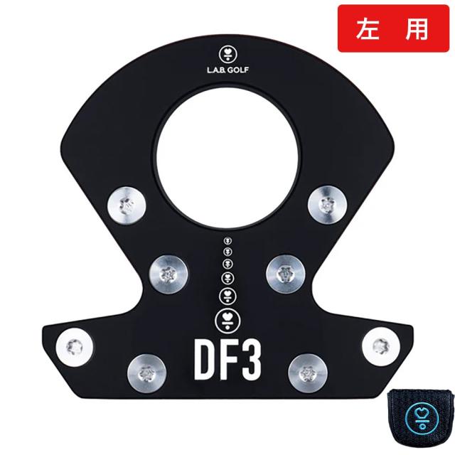 【ポイント5％！6/3 21:00〜22:59限定】ホクシン(Hokushin)左用 DF3 パター(ロフト3度)Premium Stainless Steel(Men’s)