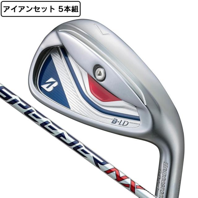 ブリヂストンゴルフ(BRIDGESTONE GOLF)ビーレディ B-LD アイアンセット 5本(7I〜9I、PW、SW)SP…