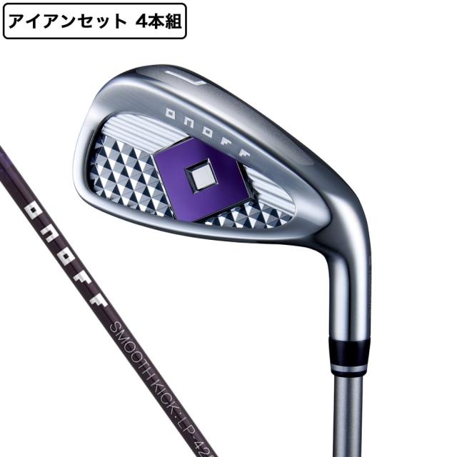 オノフ(ONOFF)ONOFF アイアンセット 4本(7I〜9I、PW)SMOOTH KICK LP-425I 2025(La…