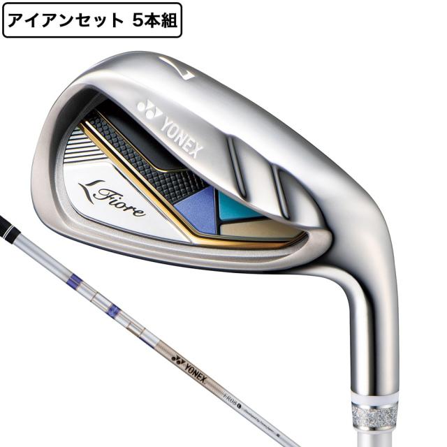 ヨネックス(YONEX)フィオーレ FIORE アイアンセット 5本(7I〜9I、PW、SW)FR08(Lady’s)
