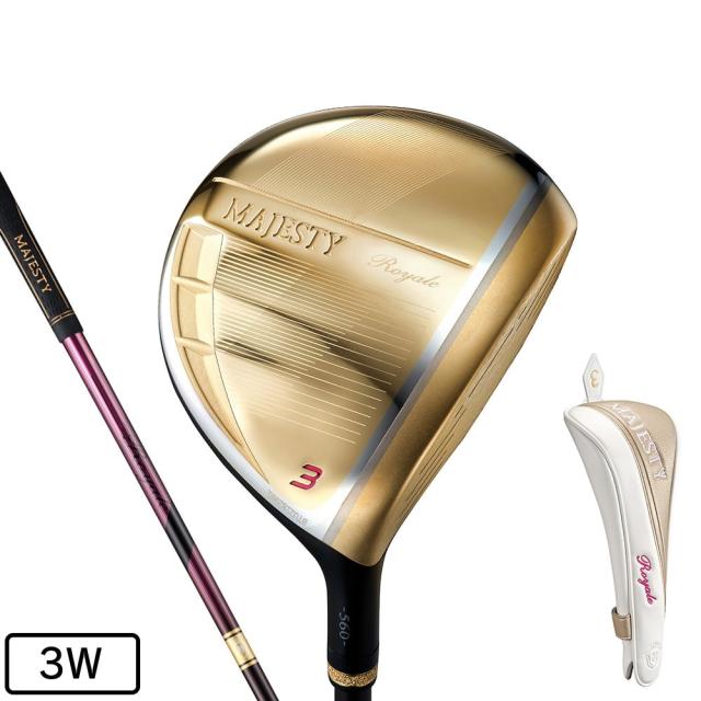 マジェスティ(MAJESTY)ロイヤル フェアウェイウッド(3W ロフト16度)TL560L(Lady’s)