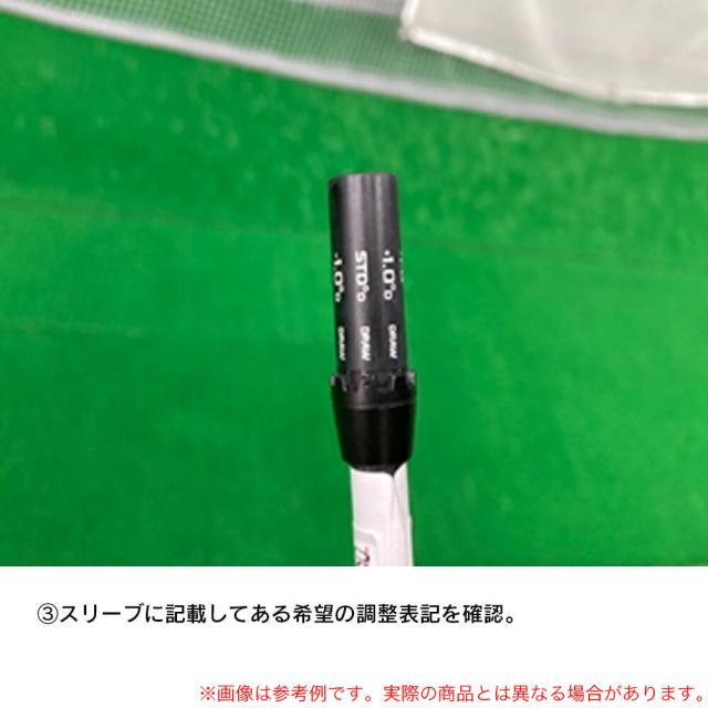 【ポイント5％！5/3 21:00〜22:59限定】コブラ(Cobra)【ヘッドのみ単品】DSアダプト DS-ADAPT LS ドライバー(1W ロフト10.5度)(Men’s)_6