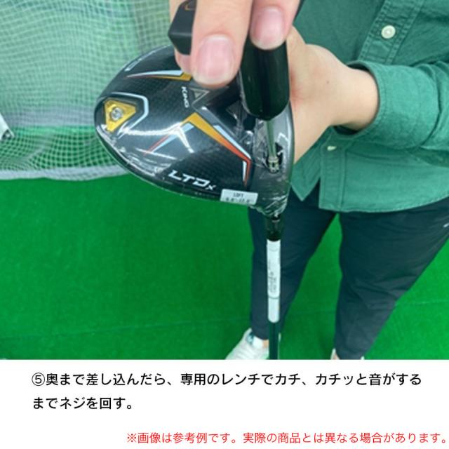 コブラ(Cobra)【ヘッドのみ単品】オプティム OPTM LS ドライバー(1W