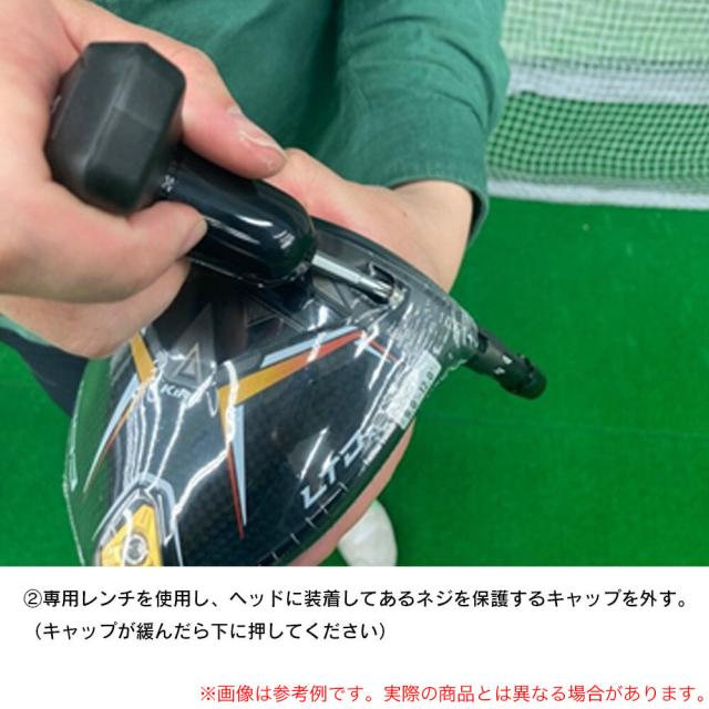 コブラ(Cobra)【ヘッドのみ単品】左用 オプティム OPTM LS ドライバー