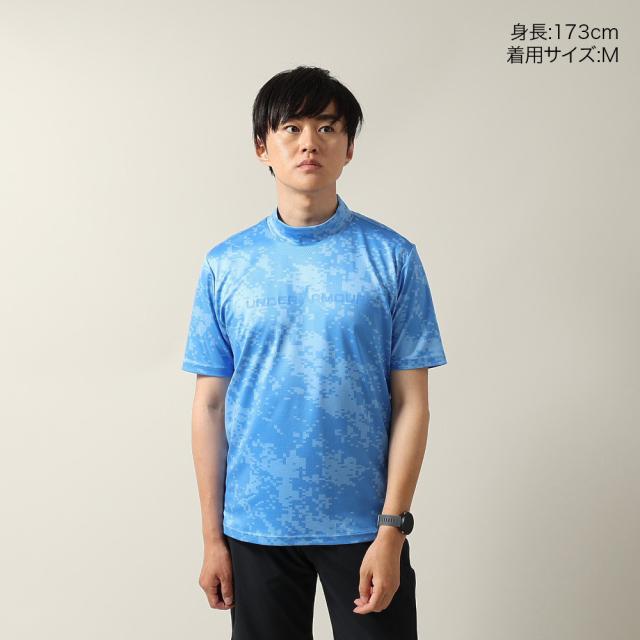 アンダーアーマー(UNDER ARMOUR)ゴルフウェア モックネック 半袖 ドライブ クール プロ カモ 6014601 4…_1