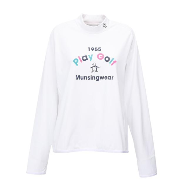 マンシング(MUNSING)ゴルフウェア 吸汗速乾 ロゴモックネック長袖シャツ MG5FLS82L WH00(Lady’s)