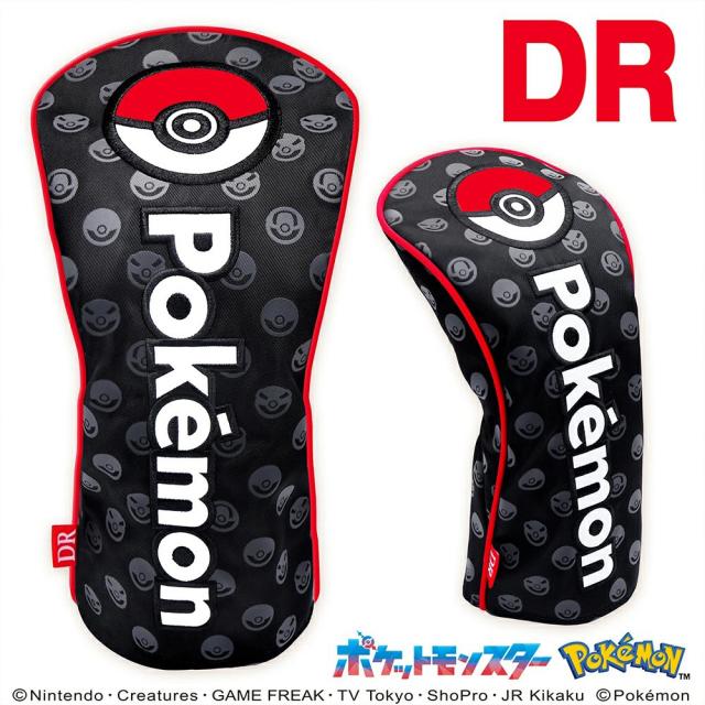 ホクシン(Hokushin)ゴルフ ヘッドカバー ドライバー用 モンスターボール PMBH1 モンスターB DR(Men’s、…