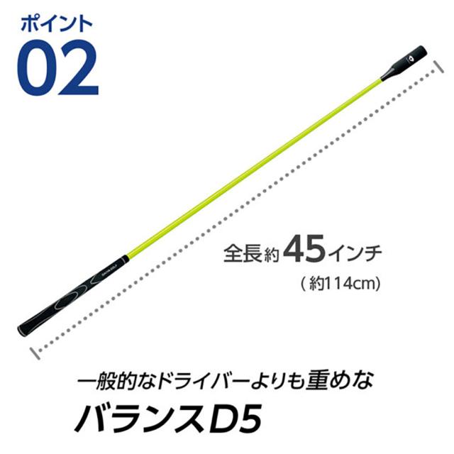 【ポイント5％！5/3 21:00〜22:59限定】ダイヤ(DAIYA)スイングプロツアー TR-5002(Men’s、Lady’s)_3