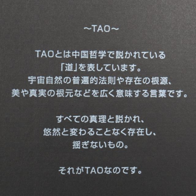 コラントッテ(Colantotte)TAOネックレス AURA ABAPH01.(Men’s、Lady’s)_2