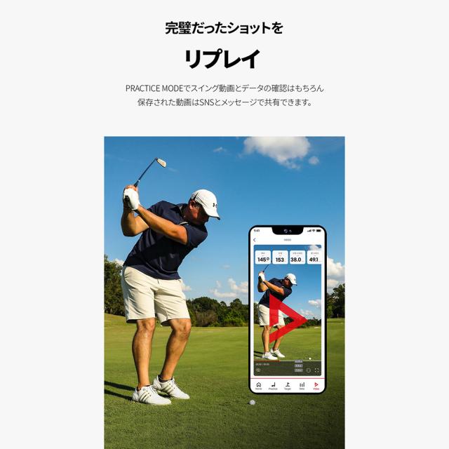 ボイスキャディ(voice caddie)ゴルフ 測定器 スイングキャディ SC4(Men’s、Lady’s)_9
