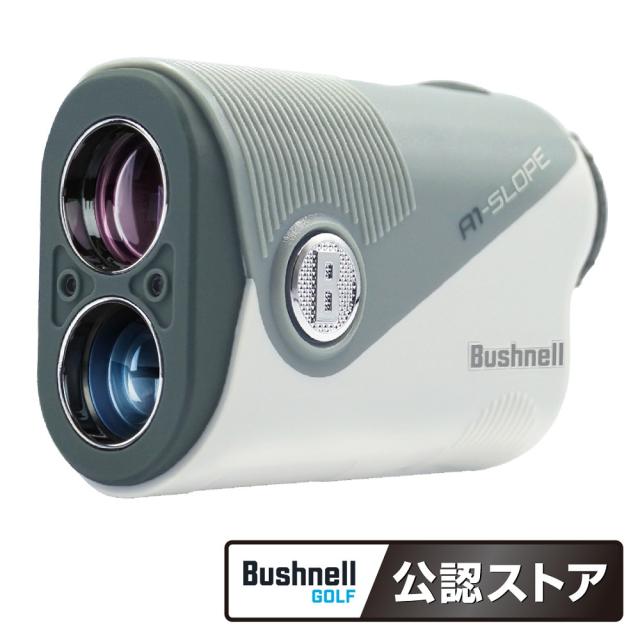 ブッシュネル(Bushnell)ゴルフ レーザー距離計 ピンシーカー A1スロープジョルトオリーブ(Men’s、Lady’s)