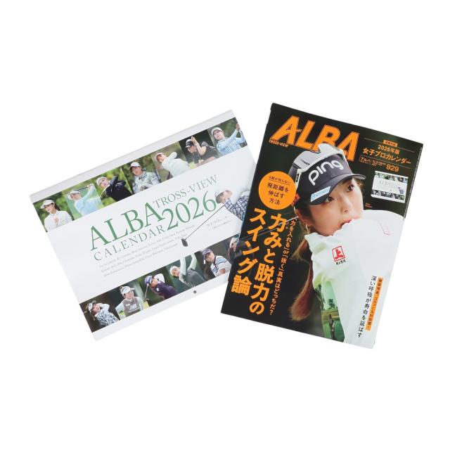 アルバ(ALBA)ALBA 929号 1225(Men's、Lady's)の通販はau PAY