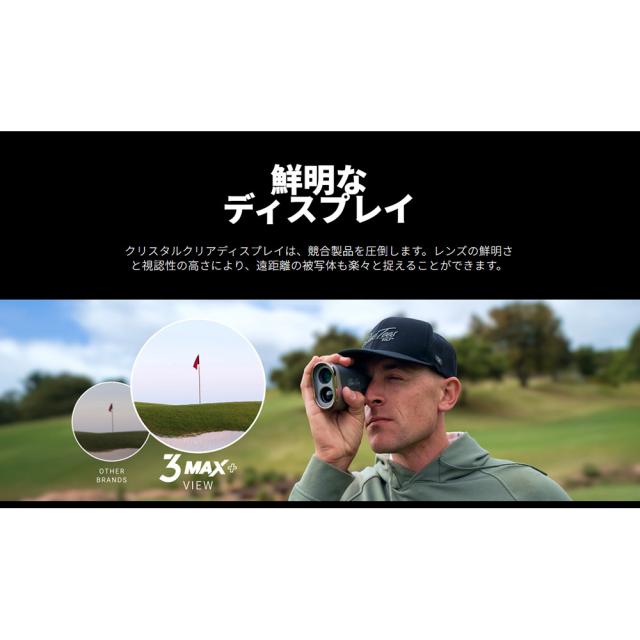 Blue Tees Golf(Blue Tees Golf)ゴルフ 測定器 S3 Max plus WH(Men’s、Lady…_3