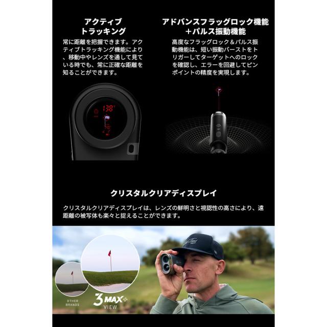 Blue Tees Golf(Blue Tees Golf)ゴルフ 測定器 S3 Max plus WH(Men’s、Lady…_7