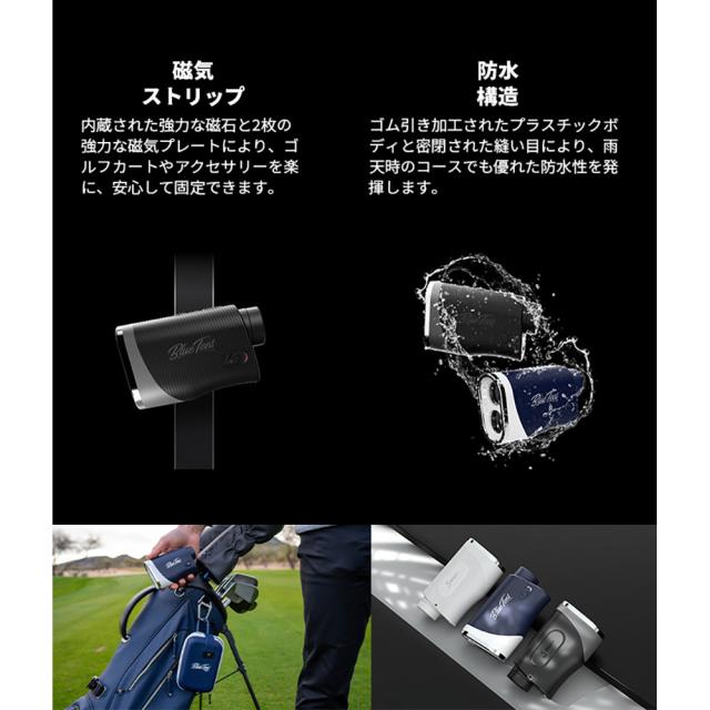 Blue Tees Golf(Blue Tees Golf)ゴルフ 測定器 S3 Max plus WH(Men’s、Lady…_8