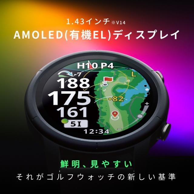 ショットナビ(Shot Navi)ゴルフ 距離計 VELLIX V14 ブラック べ 
