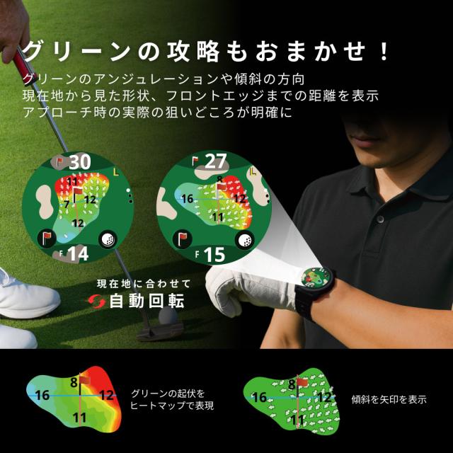 ショットナビ(Shot Navi)ゴルフ 距離計 VELLIX V14 ブラック べ 