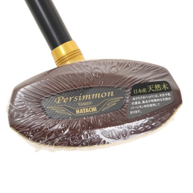 ハタチ(HATACHI)グラウンドゴルフ パーシモンクラシック5 右打者用 84cm BH2914-66RS(Men’s、La…_1