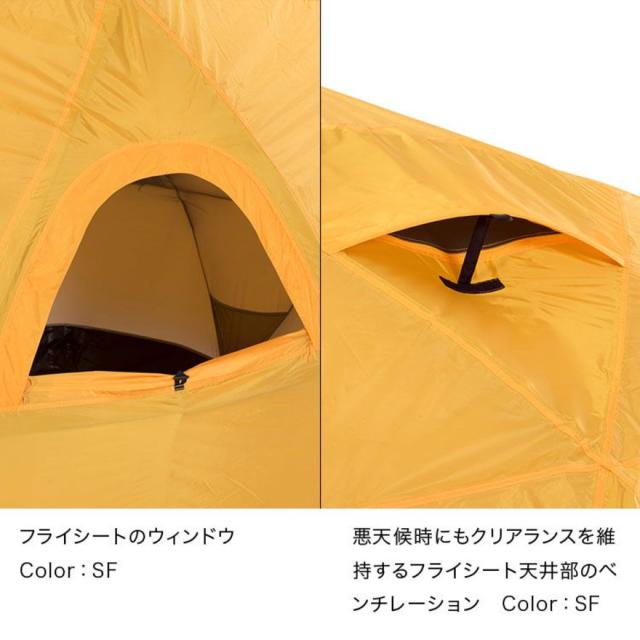 ザ・ノース・フェイス(THE NORTH FACE)テント キャンプ 登山 4人用