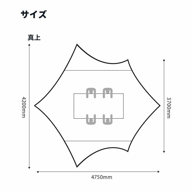 チャムス(CHUMS)テント タープ キャンプ ブービーヘキサタープ CH62-1827-T010 アウトドア キャンプ用品