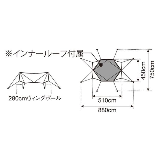 スノーピーク(snow peak)テント タープテント TAKIBIタープオクタ TP-430_3