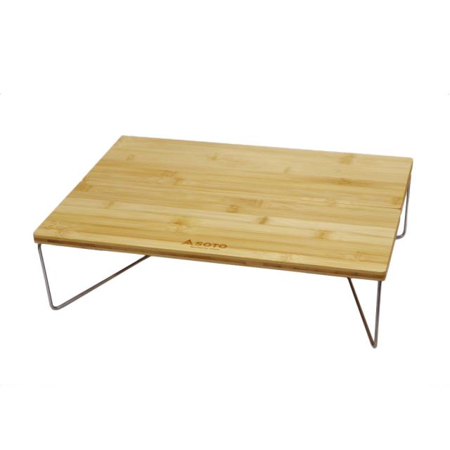 ソト(SOTO)コンパクトテーブル フィールドホッパーL BAMBOO ST-631BB