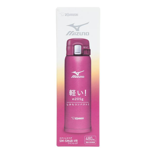 ミズノ(MIZUNO)水筒 ステンレスボトル スポーツボトル 0.48L SM-SM48