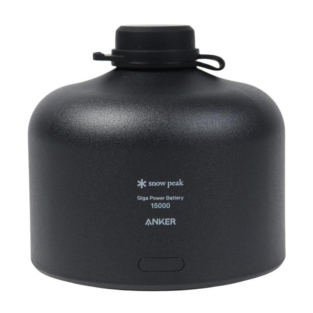 スノーピーク( peak)アンカー モバイルバッテリー 大容量 15000mAh ギガパワーバッテリー 15000 E…