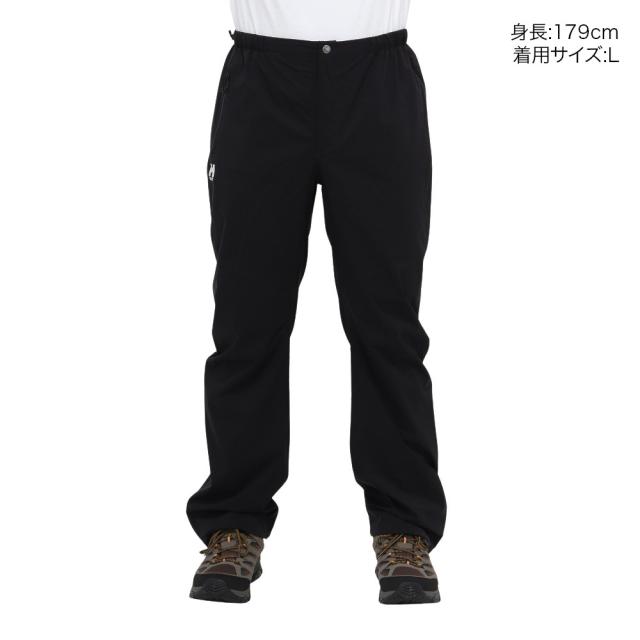 【ポイント5％！5/3 21:00〜22:59限定】ミレー(Millet)ボトム ティフォン ストレッチパンツ MIV03169-N0247(Men’s)_1
